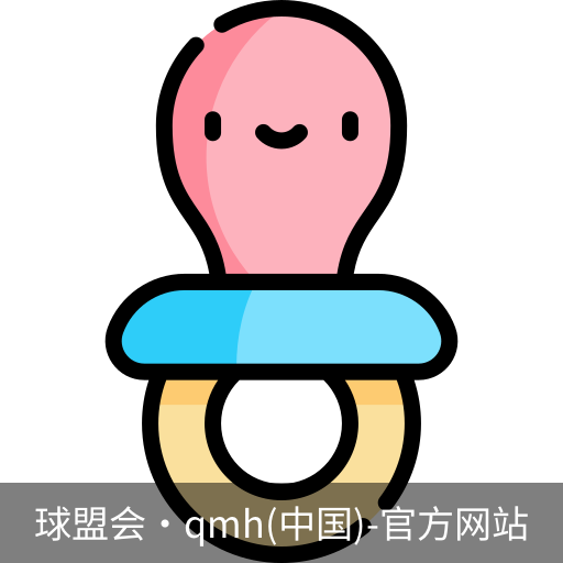 qm球盟会